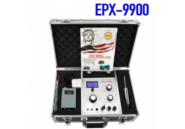 EPX-9900