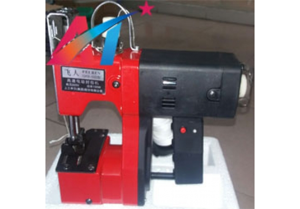 Máy khâu bao cầm tay mini GK9-520