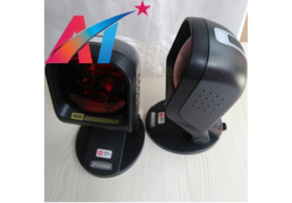 Máy Đọc Mã Vạch Honeywell YJ5900