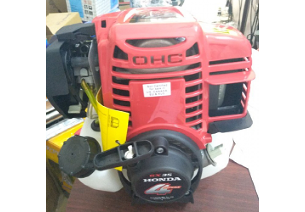 Máy Cắt Cỏ Honda BC-35KBI