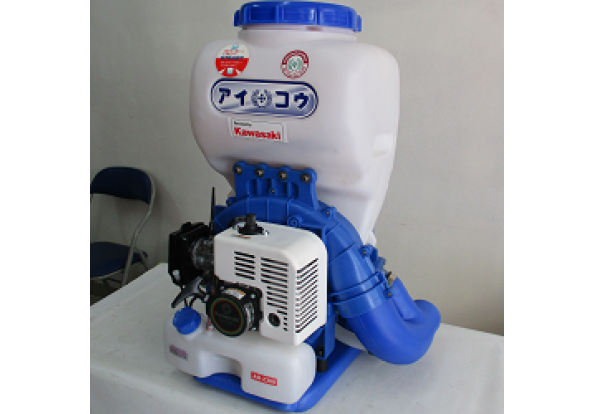 Máy xạ phân kawasaki AH2300